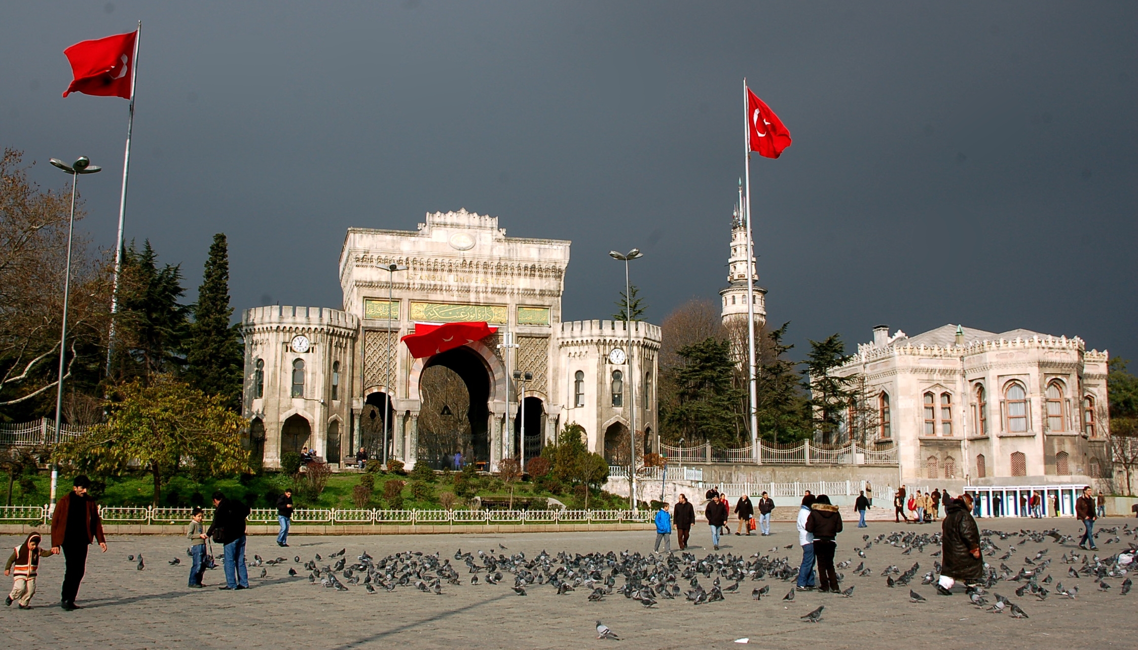 Beyazıt Square, Istanbul University