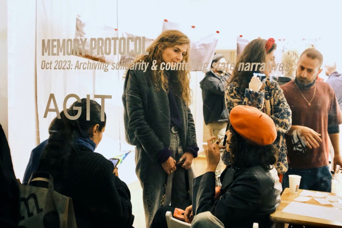 Exhibition “Memory Protocol – Oct 2023 Archiving Solidarity & Countering State Narratives”