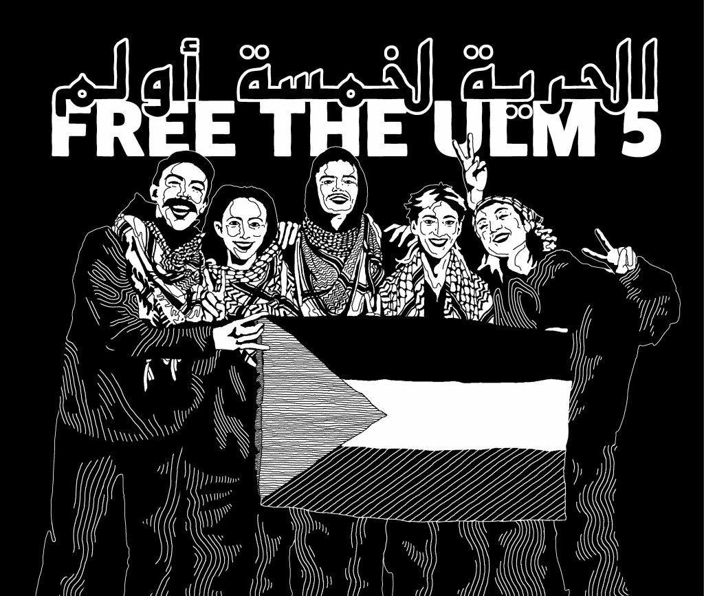 What if they were your children?