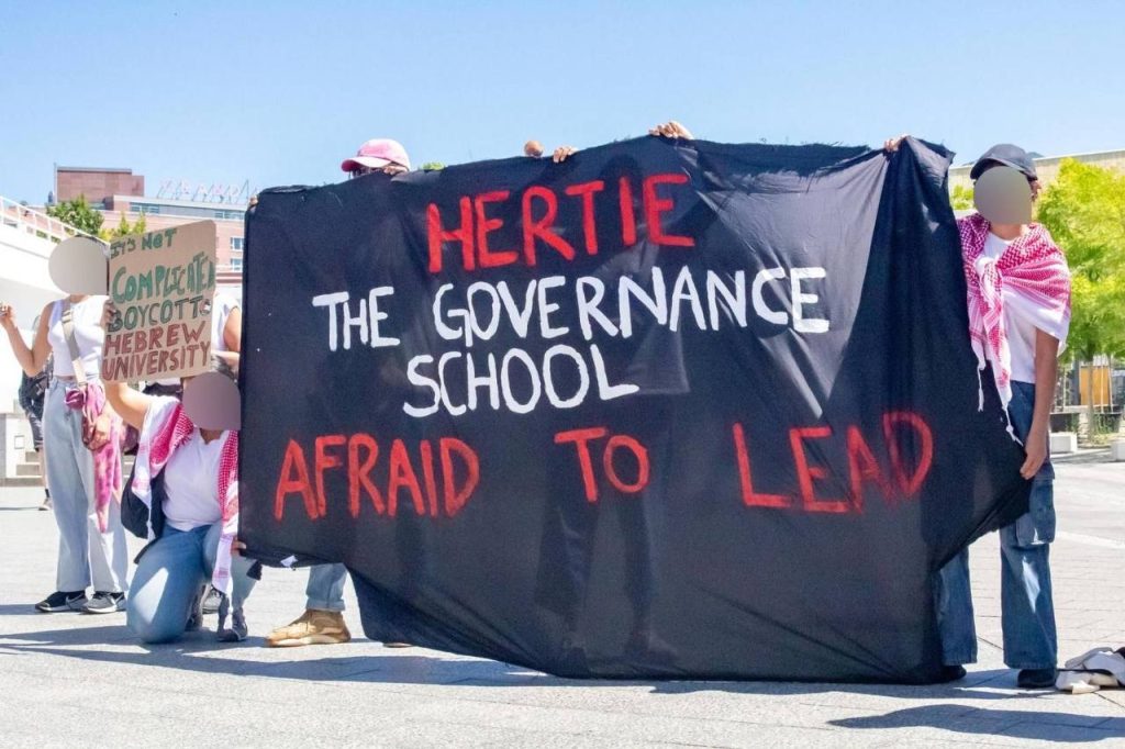 Hertie School students to demonstrate at graduation over ban on Palestine solidarity symbols and ties with Hebrew University